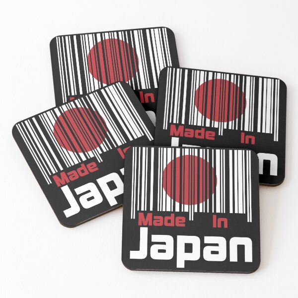 Item preview, Made In Japan designed and sold by LarrysDesigns.
