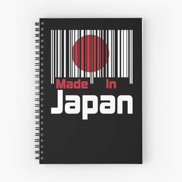 Item preview, Made In Japan designed and sold by LarrysDesigns.