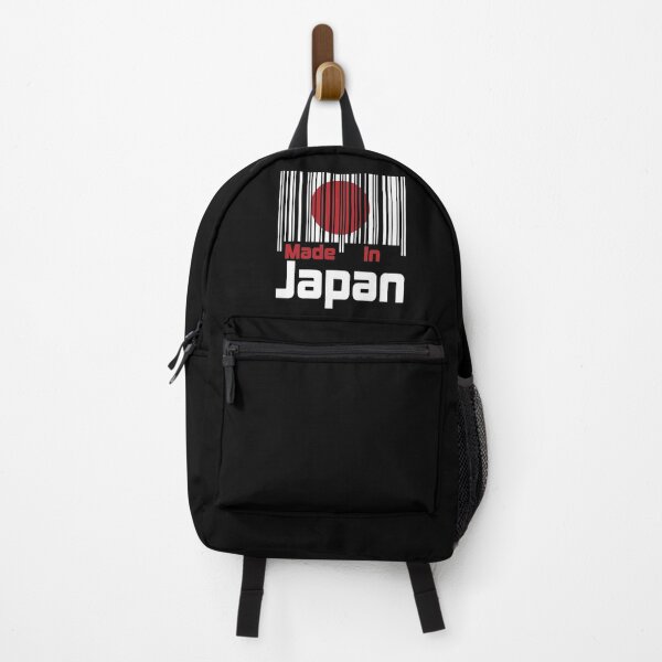 Item preview, Made In Japan designed and sold by LarrysDesigns.