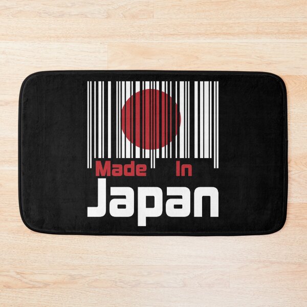 Item preview, Made In Japan designed and sold by LarrysDesigns.