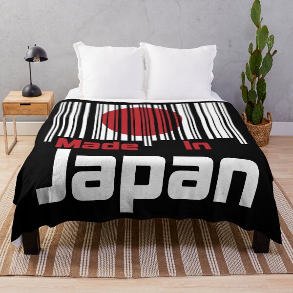 Item preview, Made In Japan designed and sold by LarrysDesigns.