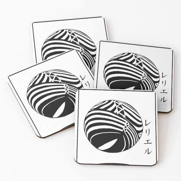 Item preview, leliel designed and sold by Pilgrim Serigrafia.