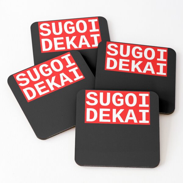 Item preview, Sugoi Dekai – UzakiChan Wa Asobitai! designer designed and sold by BonnieLovato02.
