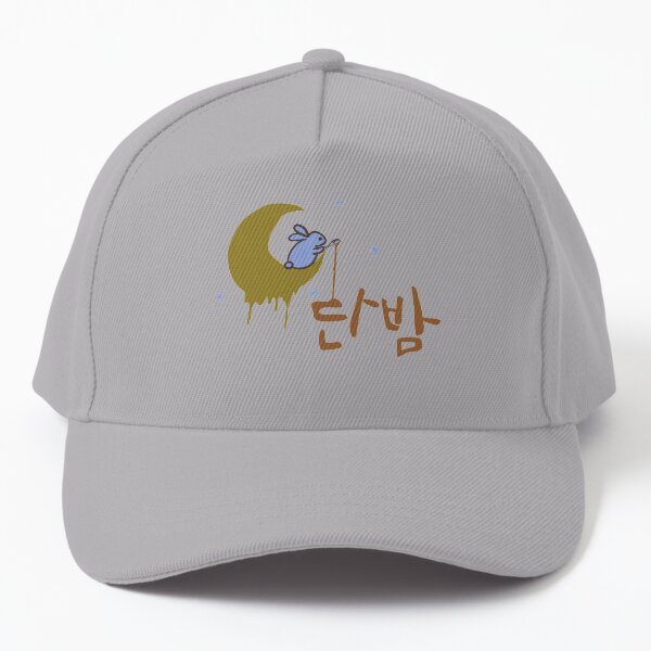 Itaewon Class Baseball Cap