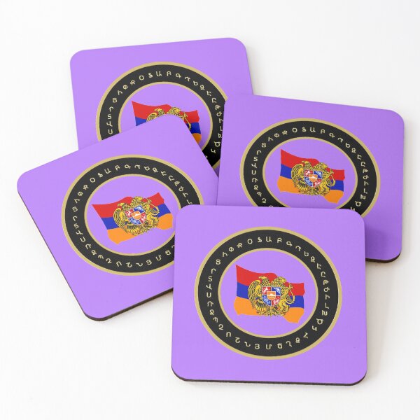 Item preview, Armenian Flag & Golden Alphabet  designed and sold by doniainart.