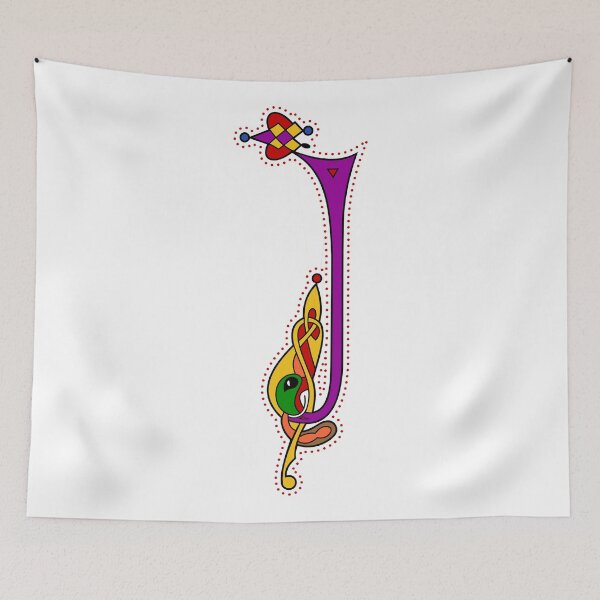 Item preview, Kells Letter J (Color) designed and sold by CatholicSaints.