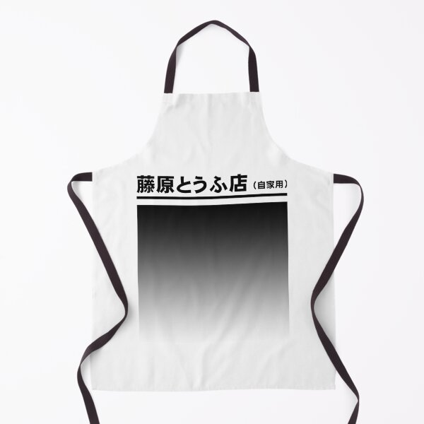 Item preview, AE86 - Fujiwara Tofu Shop designed and sold by Modernbliss.