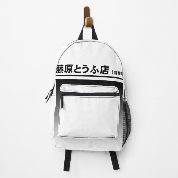 Item preview, AE86 - Fujiwara Tofu Shop designed and sold by Modernbliss.