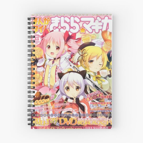 Item preview, magical girls magazine designed and sold by sickmaid.