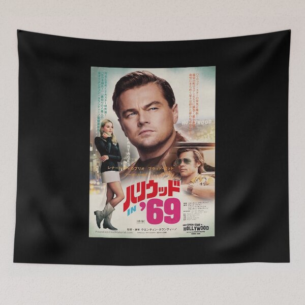Item preview, Once Upon a Time In Hollywood Japanese Movie Poster Fiction Casting Flex The Ringer Takes The Practice To A New Level designed and sold by OnceUponaTimeHw.