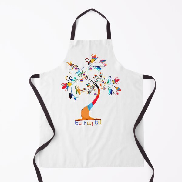 Item preview, Yes Hay Em Ես հայ եմ designed and sold by doniainart.