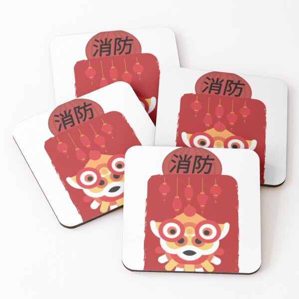 Item preview, The great Chinese heritage designed and sold by Grouper-Store.