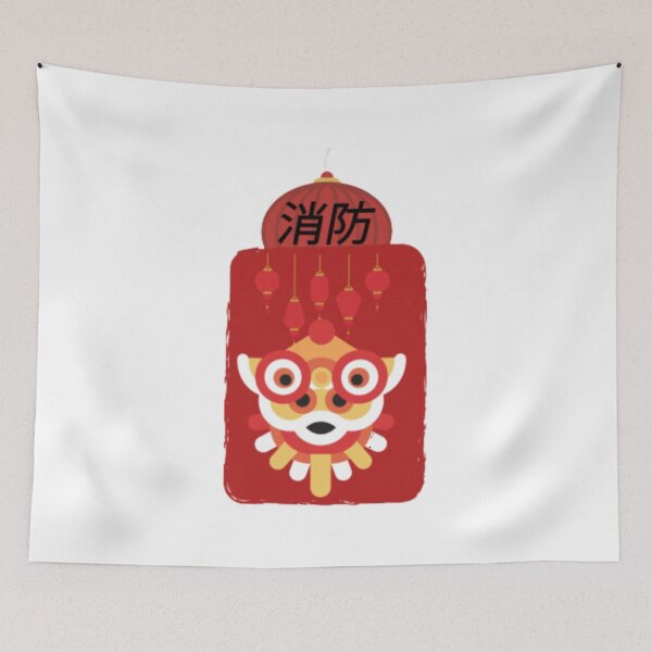 Item preview, The great Chinese heritage designed and sold by Grouper-Store.