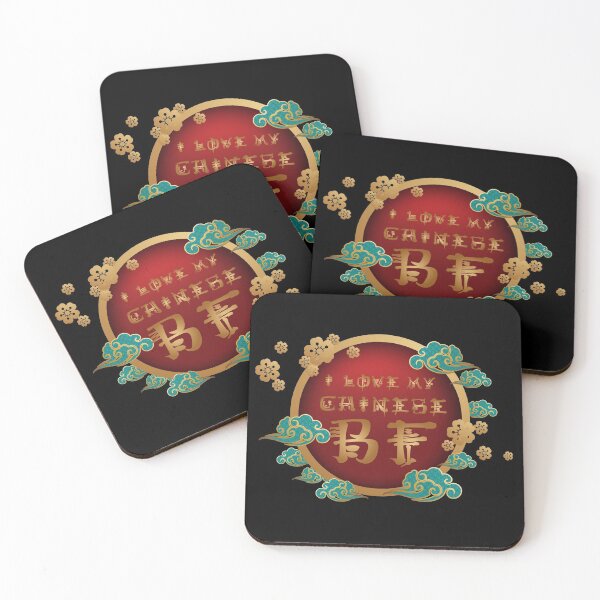 Item preview, I LOVE MY CHINESE BOYFRIEND FACEMASK,STICKERS designed and sold by STTrillionTEES.