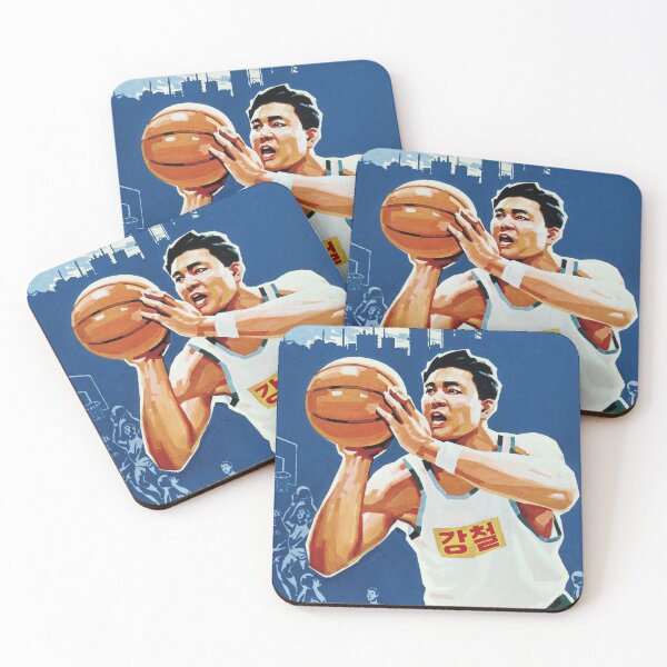 Item preview, North Korean Propaganda: Promote Basketball designed and sold by M-o-P.