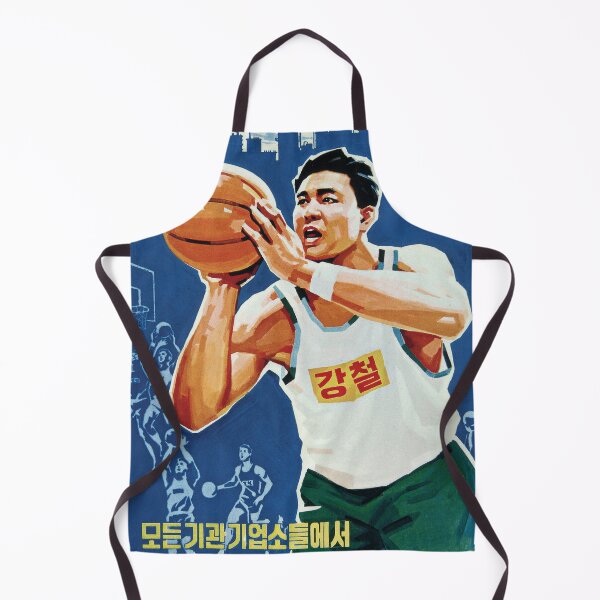 Item preview, North Korean Propaganda: Promote Basketball designed and sold by M-o-P.