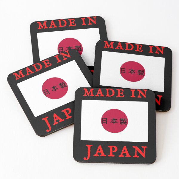 Item preview, Made In Japan designed and sold by swaise.