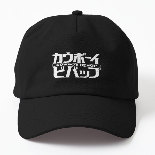 Best Selling - Cowboy Bebop Merchandise Dad Hat