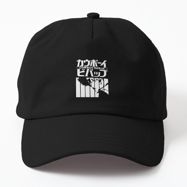 Best Selling - Cowboy Bebop Merchandise Dad Hat