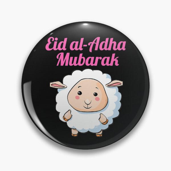 Item preview, Eid Al-Adha Eid Mubarak Tee Happy Eid Day Muslim Gift 2021 designed and sold by HopeLawery.