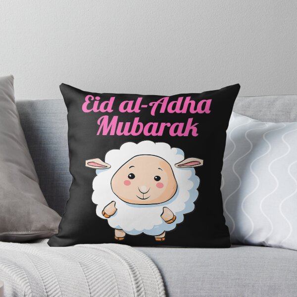 Item preview, Eid Al-Adha Eid Mubarak Tee Happy Eid Day Muslim Gift 2021 designed and sold by HopeLawery.