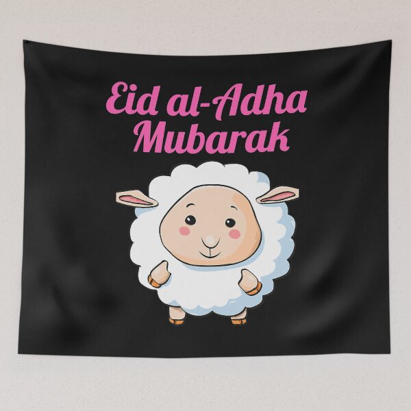 Item preview, Eid Al-Adha Eid Mubarak Tee Happy Eid Day Muslim Gift 2021 designed and sold by HopeLawery.