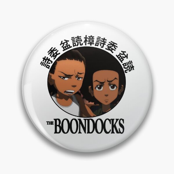 Item preview, Riley and Huey Freeman  designed and sold by MatthewsTracy.