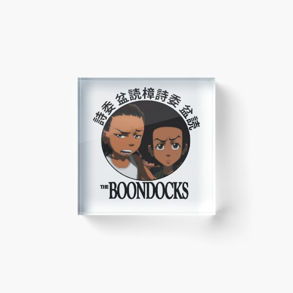 Item preview, Riley and Huey Freeman  designed and sold by MatthewsTracy.
