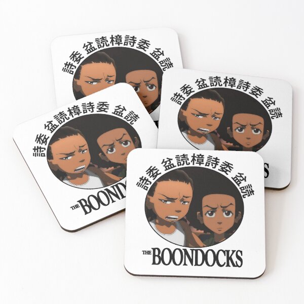 Item preview, Riley and Huey Freeman  designed and sold by MatthewsTracy.