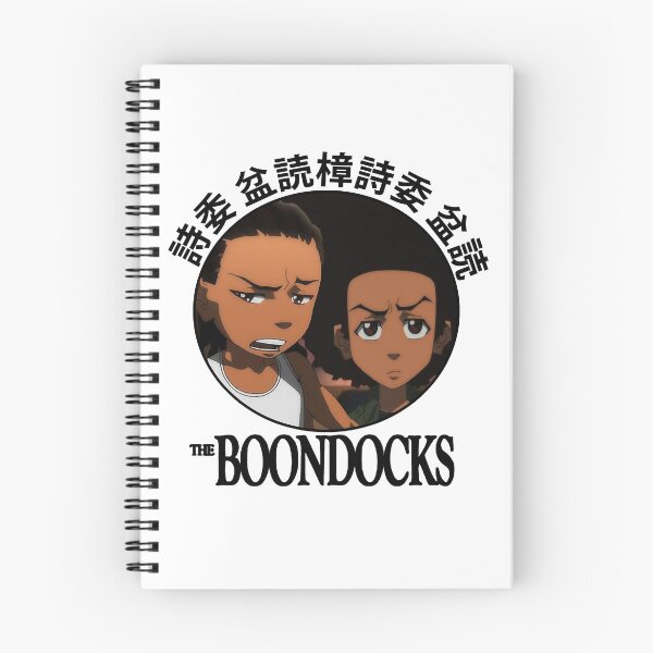 Item preview, Riley and Huey Freeman  designed and sold by MatthewsTracy.