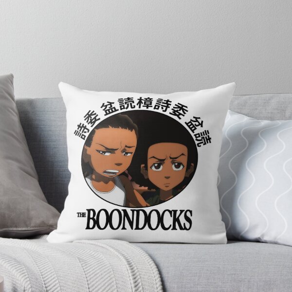 Item preview, Riley and Huey Freeman  designed and sold by MatthewsTracy.