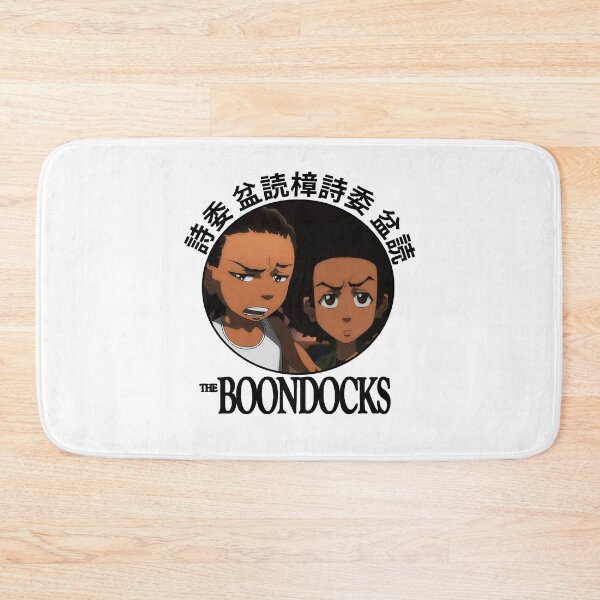 Item preview, Riley and Huey Freeman  designed and sold by MatthewsTracy.
