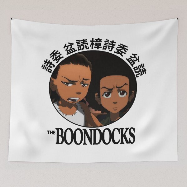 Item preview, Riley and Huey Freeman  designed and sold by MatthewsTracy.