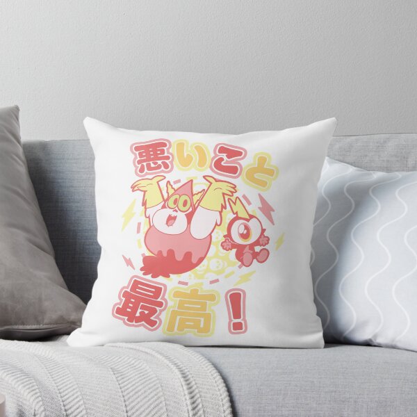 Item preview, Hate's great! designed and sold by Kyra Kupetsky.