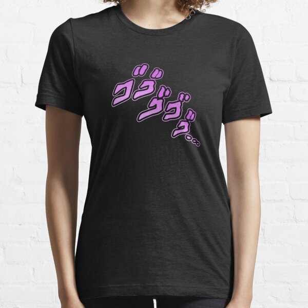 Mejor vendido: mercancía amenazante de Jojo Camiseta esencial