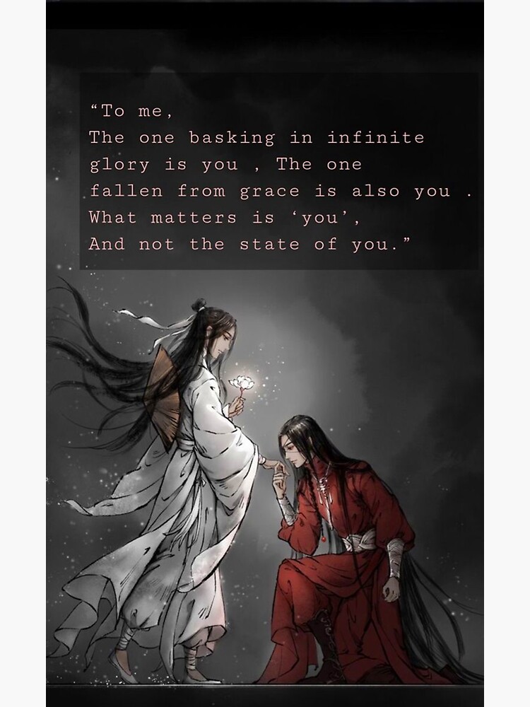 TGCF Hualian Quotes Premium Matte Vertical Poster Designed & Sold By ...