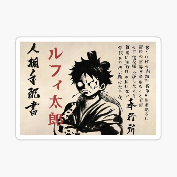 Anime Tard Stickers Redbubble