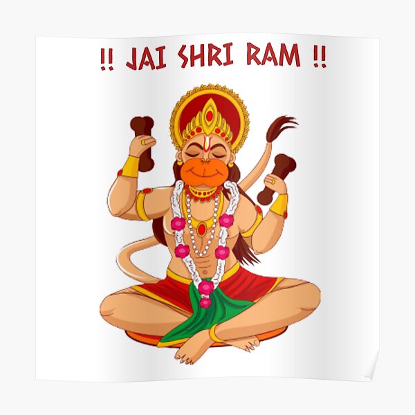 Rama God Images Browse 7877 Stock Photos Vectors and Video Adobe Stock