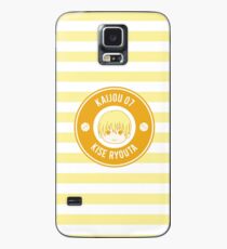KNB Badge - Kaijou 7 Kise Ryouta Case/Skin for Samsung Galaxy