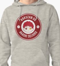 KNB Badge - Rakuzan 4 Akashi Seijuro Pullover Hoodie