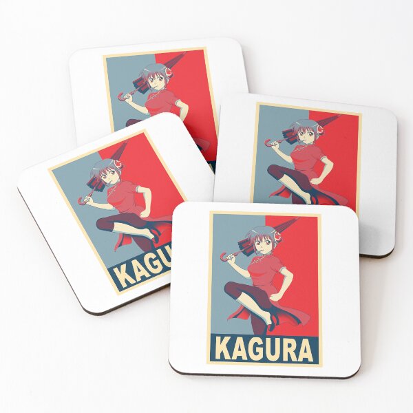 Item preview, Kagura Poster  designed and sold by TimmyRobinson.