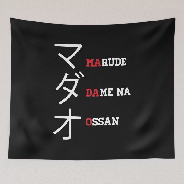 Item preview, MADAO  designed and sold by TimmyRobinson.