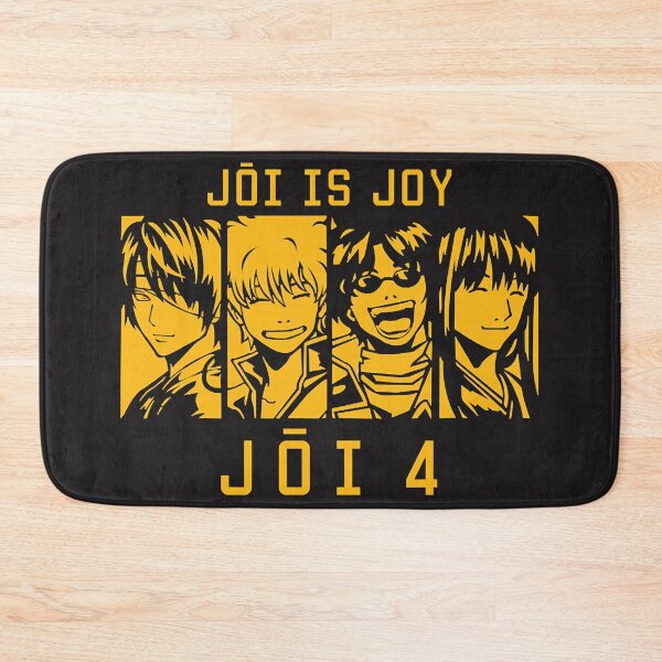 Item preview, Old Jouishishi  JOI is JOY  designed and sold by TimmyRobinson.