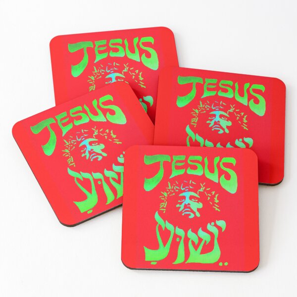 Item preview, Jesus Yeshua in red. designed and sold by Frankie Doodles!.