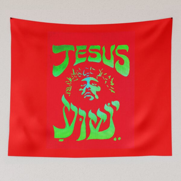 Item preview, Jesus Yeshua in red. designed and sold by Frankie Doodles!.
