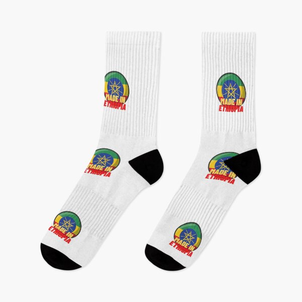 Item preview, Made in Ethiopia  designed and sold by Cubezz.