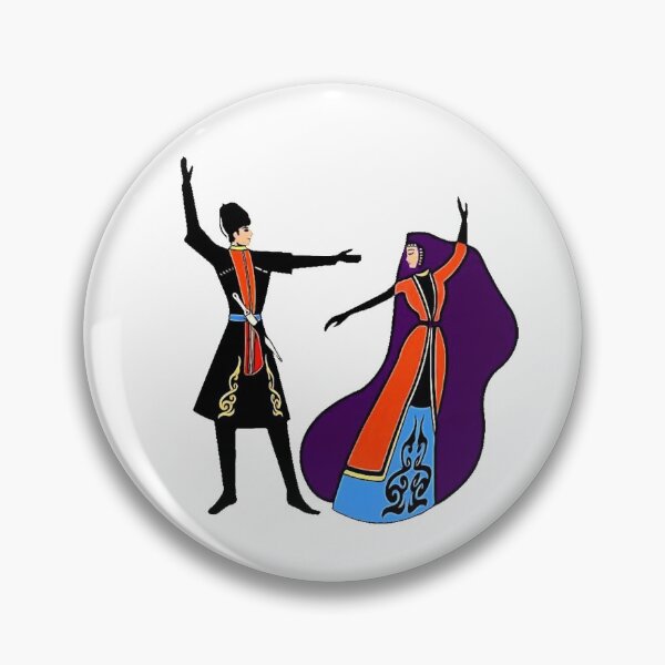 Item preview, Armenian Folk Dance designed and sold by doniainart.