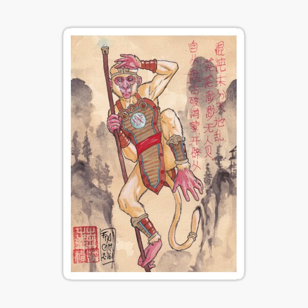 Sun Wukong Sticker