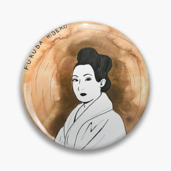 Item preview, Fukuda Hideko designed and sold by Fouphy.