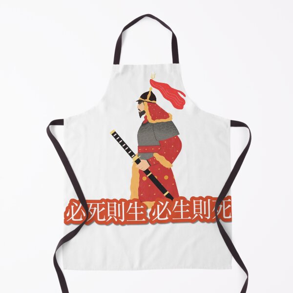 Item preview, Copy of South Korean General Yi Sun-shin designed and sold by Catsscratch.